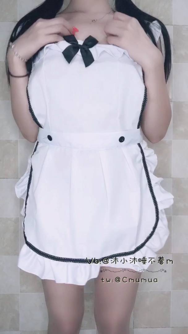 沐沐睡不着 女仆装 [1V/1G]