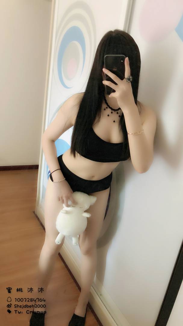 沐沐是淑女 学生内衣 [38P+1V/816M]