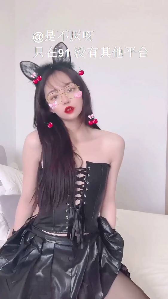 不见星空 黑丝 [1V/571M]