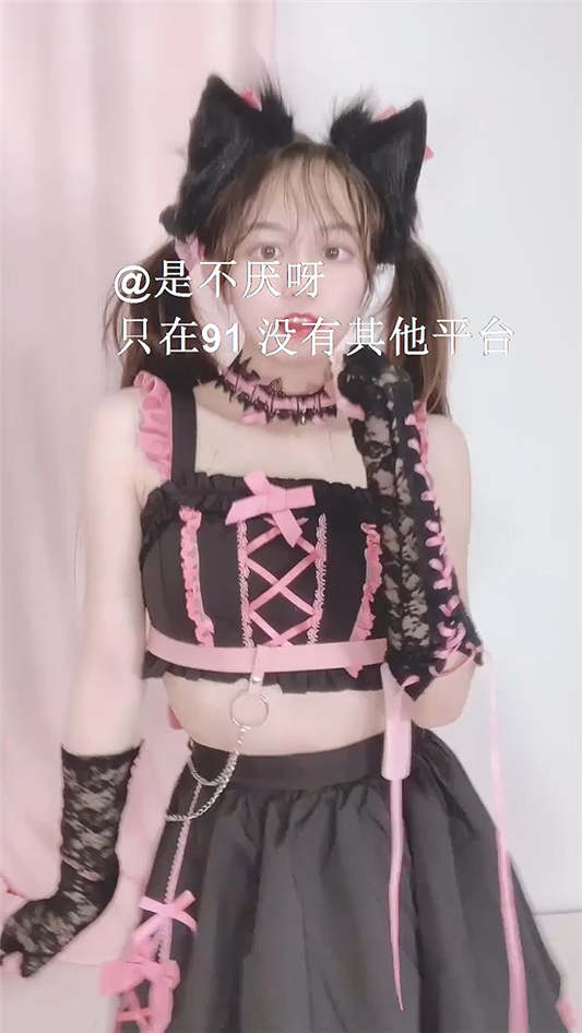 不见星空 最新花裙吊带 [1V/533M]