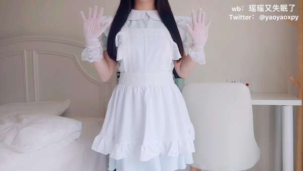 瑶瑶超乖 白丝女仆 白网袜 两套 [2V/1.95G]