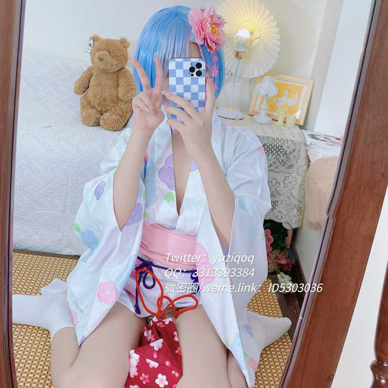 小蔡头喵喵喵 蕾姆浴衣 [93P+2V/1.7G]