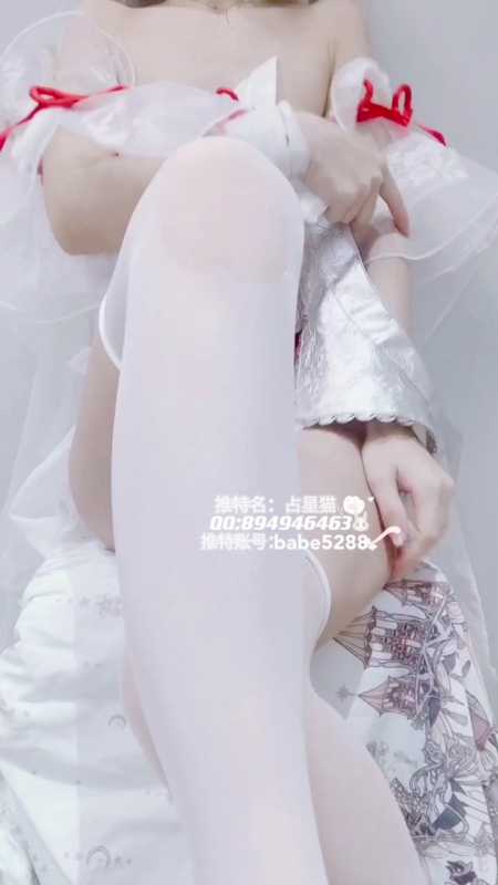 cuteli cos白色魔女 [1V/1G]