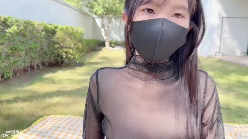 粉色情人 度假村草地野炊 [1V/635M]