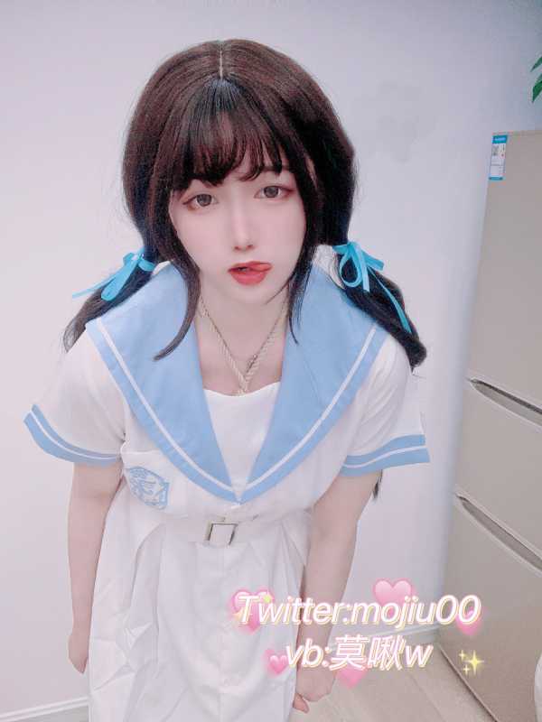 小青茗 蓝色JK [46P+1V/965M]