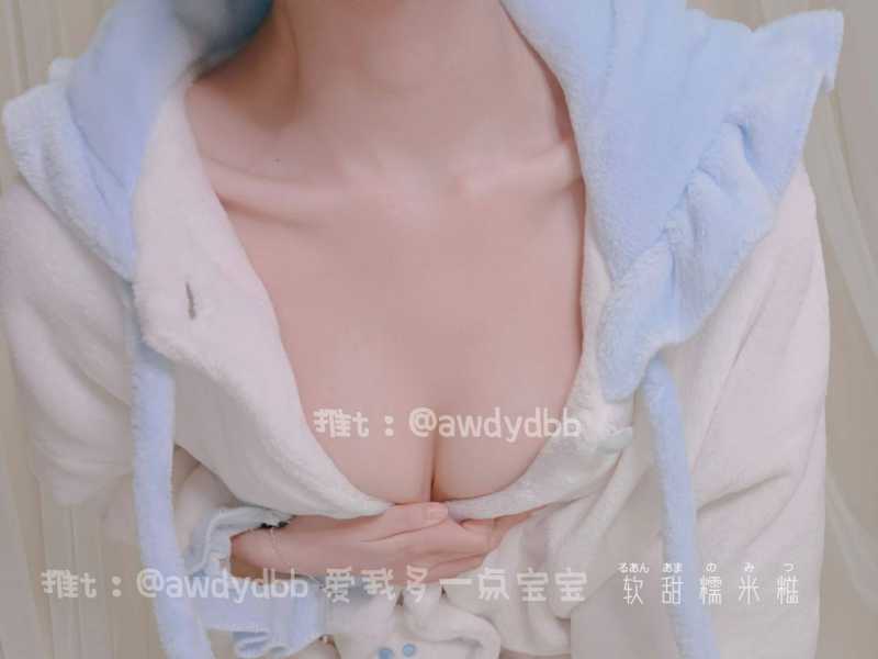 软甜糯米糍 纯白蕾丝 玉桂狗睡衣 [15P+1V/1.11G]