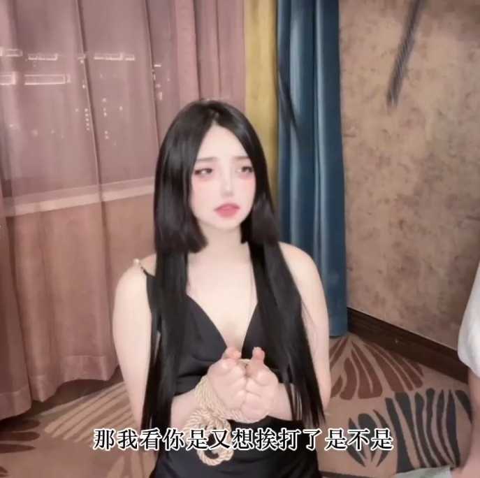 超级反差网红女神 欲梦 糖心剧情定制 [1V/444M]