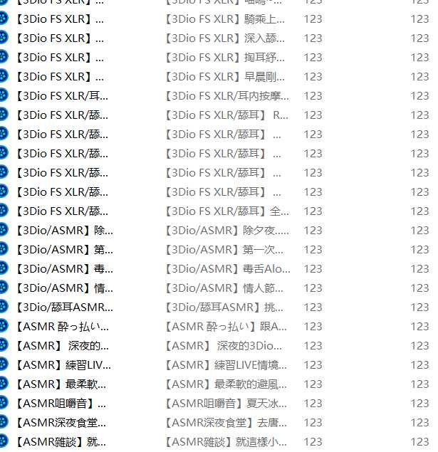 AoiHinamoriCh 中文音声37部合集 [37V/2.86G]