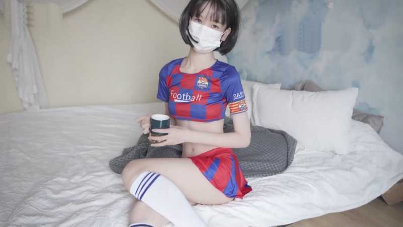 冉冉学姐 观赛后的足球宝贝 [1V/567M]