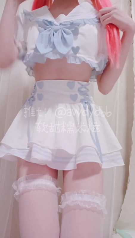 软甜糯米糍 白丝爱心露脐服 [1V/1.08G)