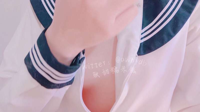 软甜糯米糍 黑丝水手服 [1V/743M]