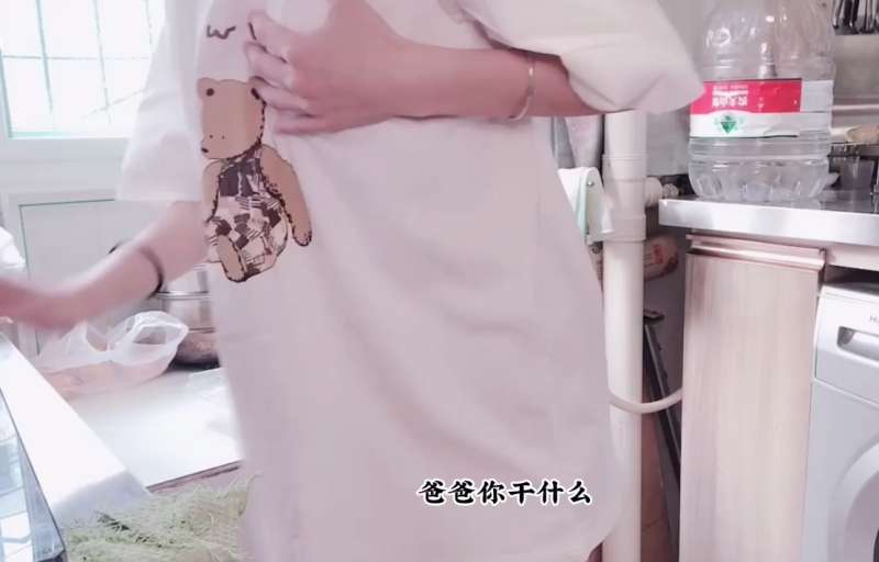 米娜学姐 (小酒酱) 厨房 [1V/189M]