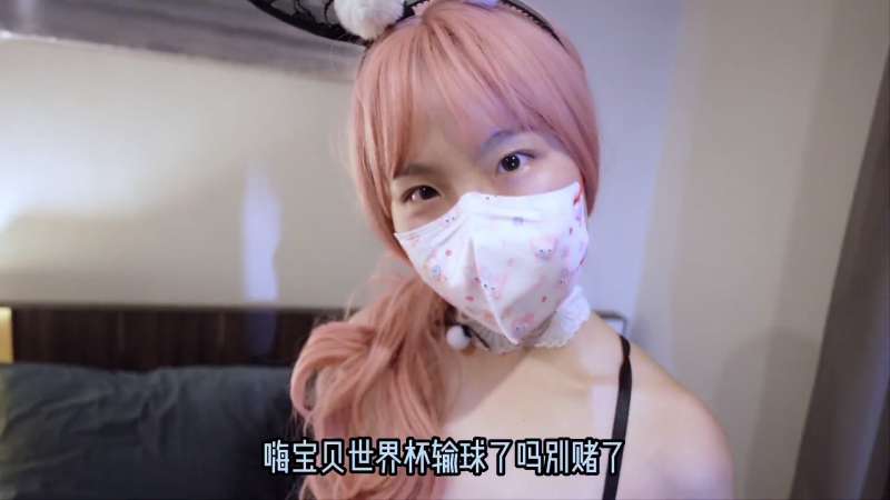 樱花小猫 学妹+球袜+足球宝贝 [3V/1.13G]