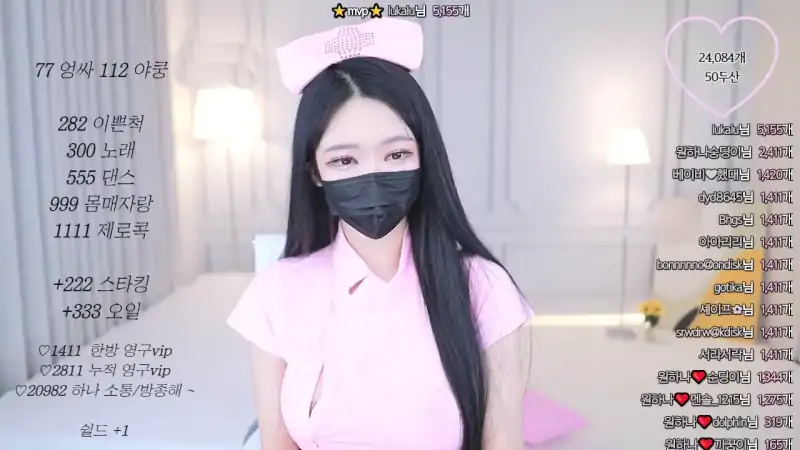 o111na 合集下载 [4V/2.34G]