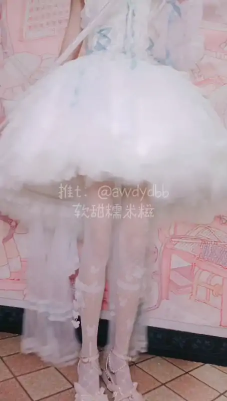 软甜糯米糍 洛丽塔 [2V/183M]