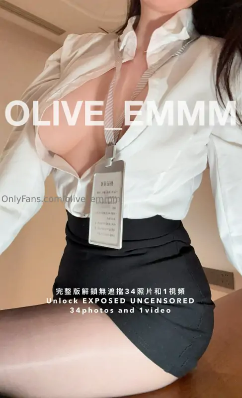 olive 办公室OL女秘书 [34P+2V/516M]