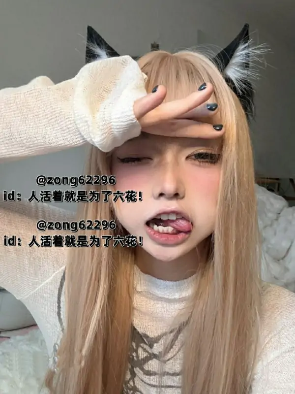 六花 视图合集 第三弹 [42P+69V/3.41G]