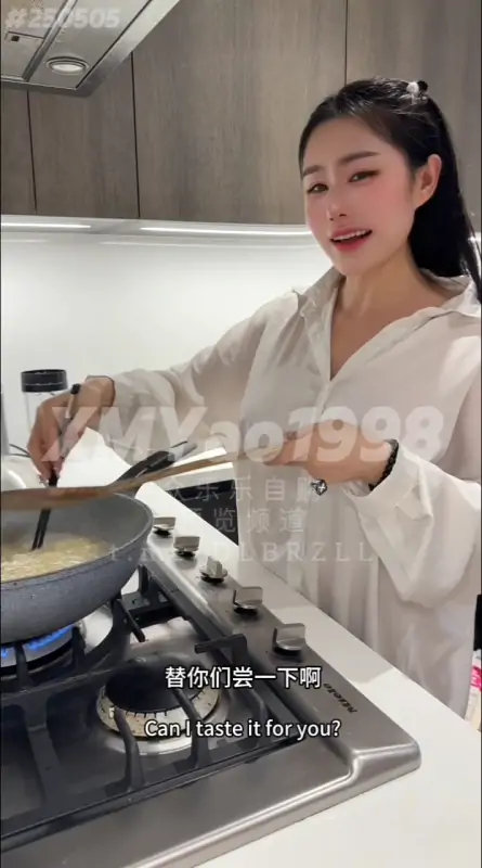 汐梦瑶 – 新作 24分钟 双倍辣火鸡面 [1V/1.12G]