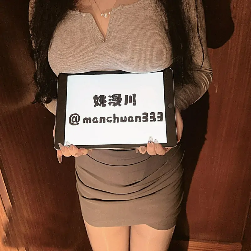 姚漫川 合集下载 [65P+46V/16.74GB]