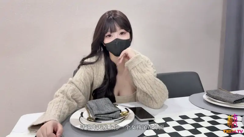 菠萝啤beer – 新作 45分钟 穿越我成了男频文里的风流男主 [1V/2.29G]