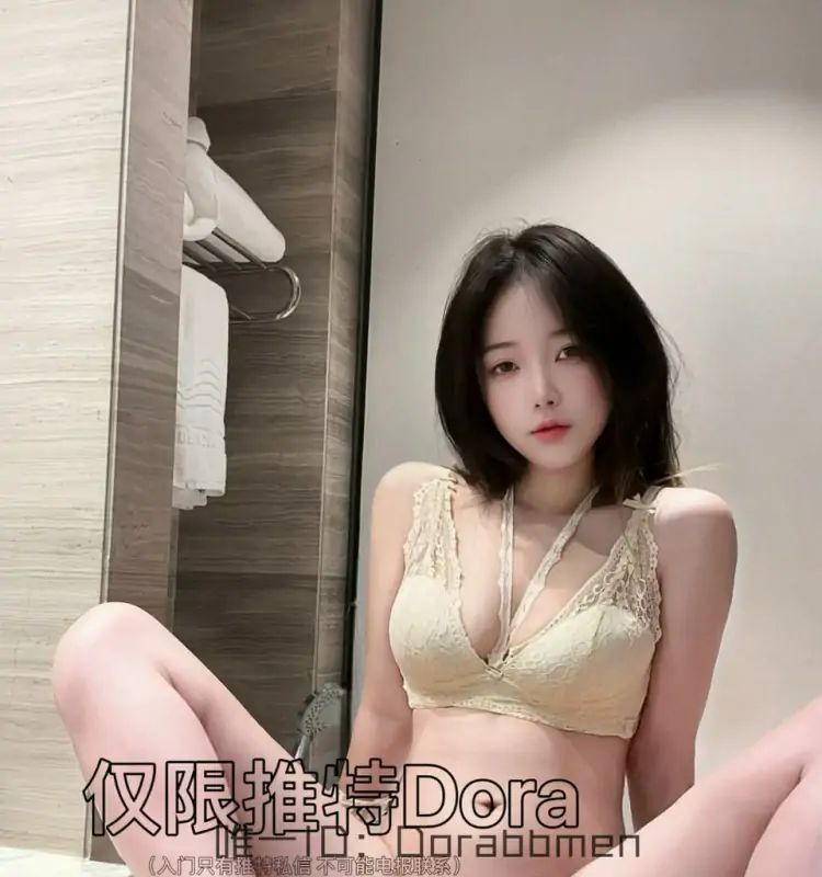 Dora@iDorabbmen – [520门槛] 15分钟 极品露脸订阅 [24P2V/954MB]
