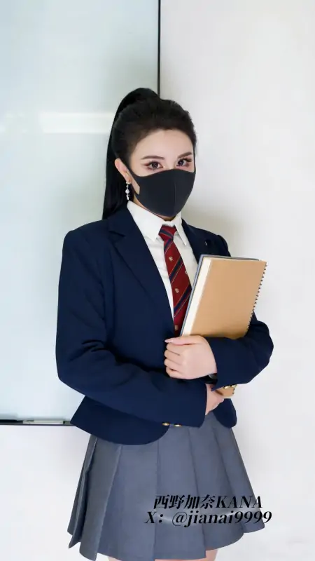 西野加奈KANA 颜值御姐高清作品合集 [193GB] 持续更新